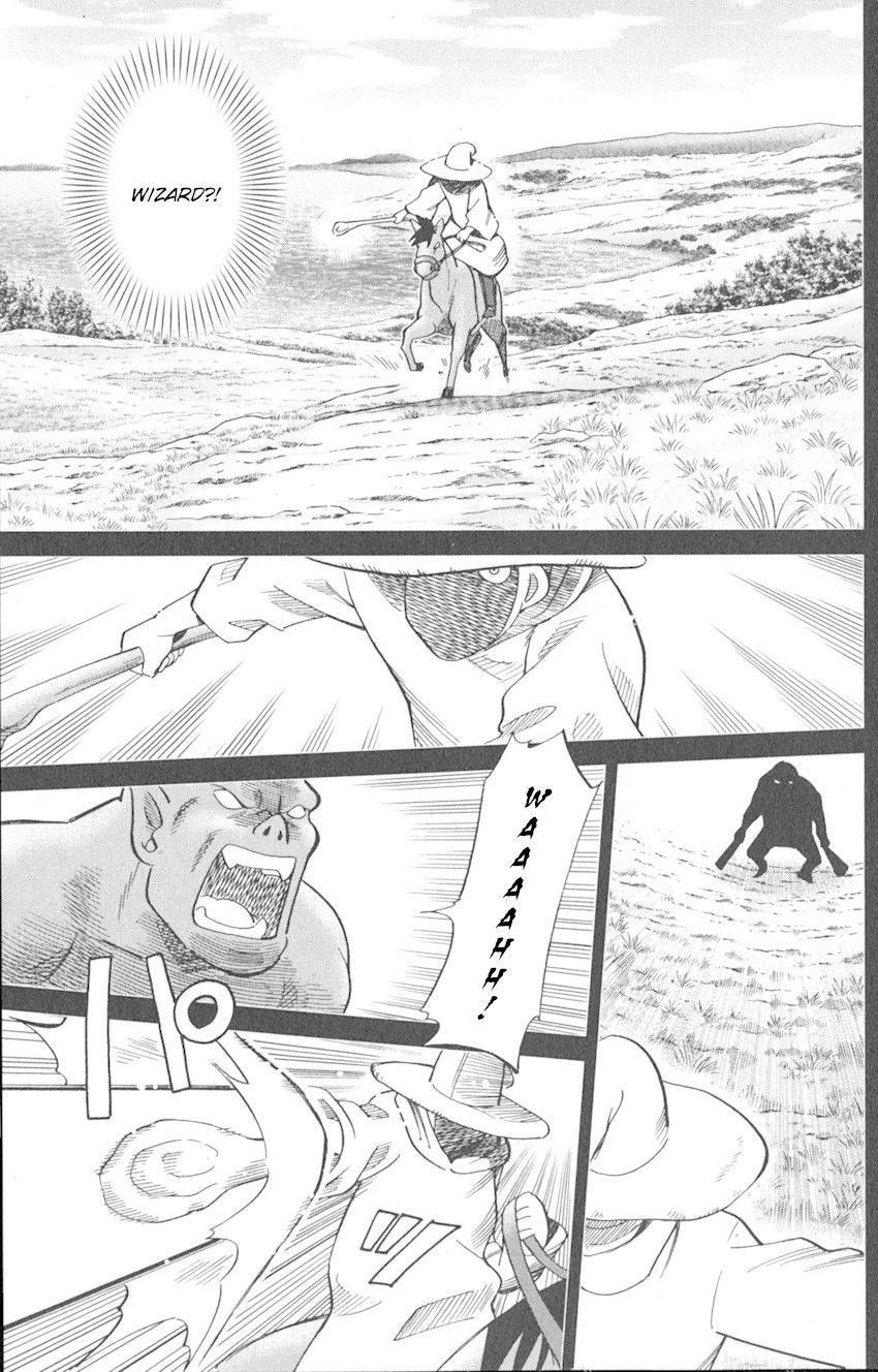 Q.E.D. iff - Shoumei Shuuryou chapter 8 page 71