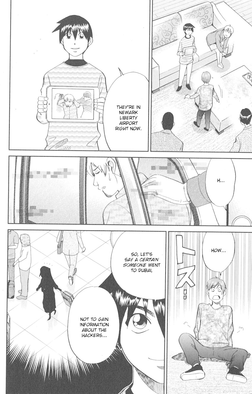 Q.E.D. iff - Shoumei Shuuryou chapter 8 page 87