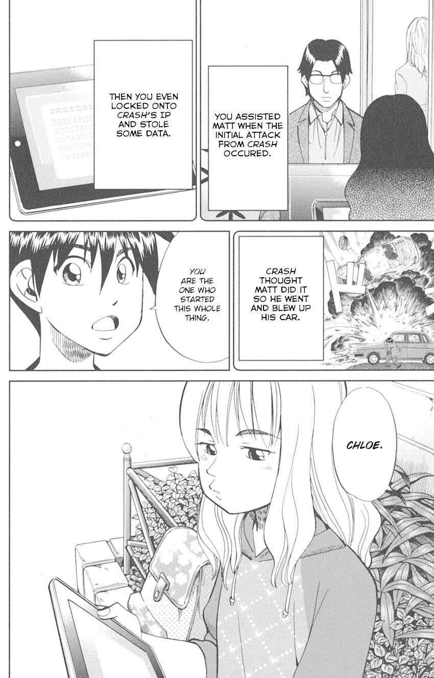 Q.E.D. iff - Shoumei Shuuryou chapter 8 page 95