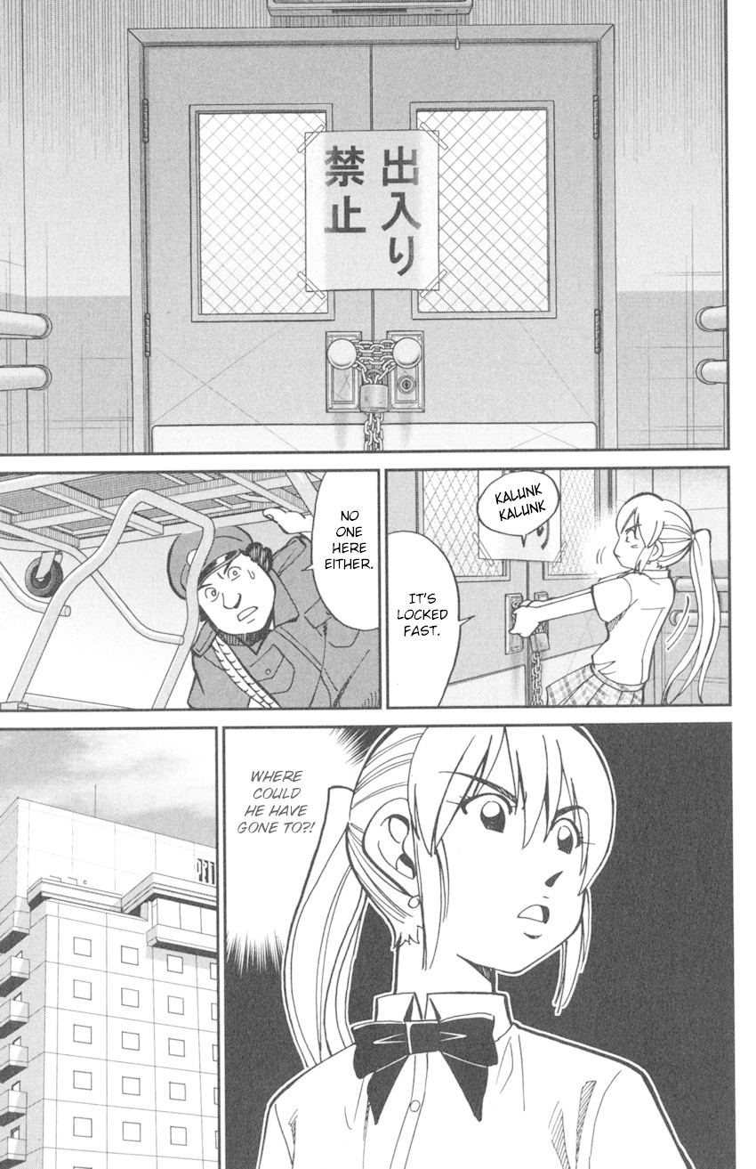 Q.E.D. iff - Shoumei Shuuryou chapter 9 page 23