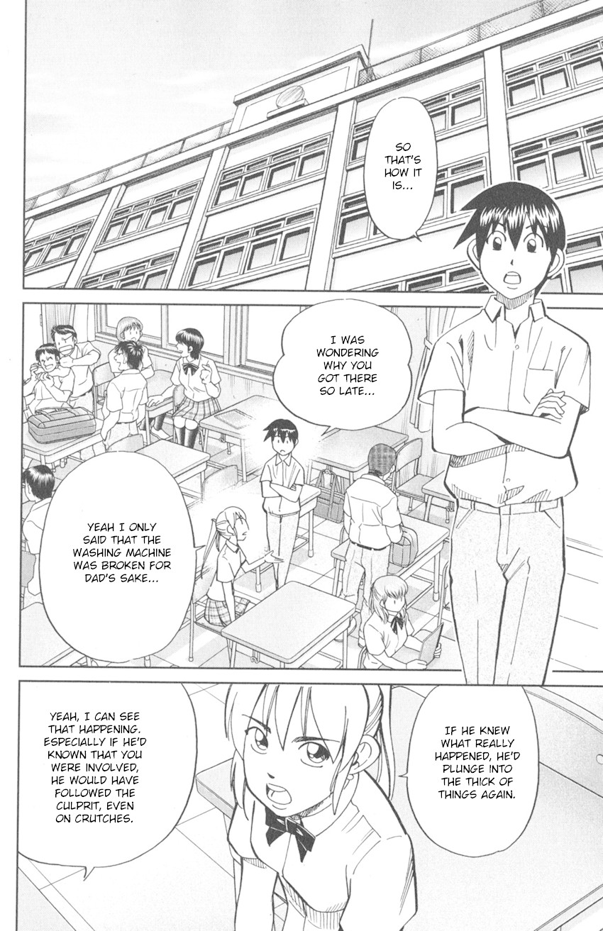 Q.E.D. iff - Shoumei Shuuryou chapter 9 page 24