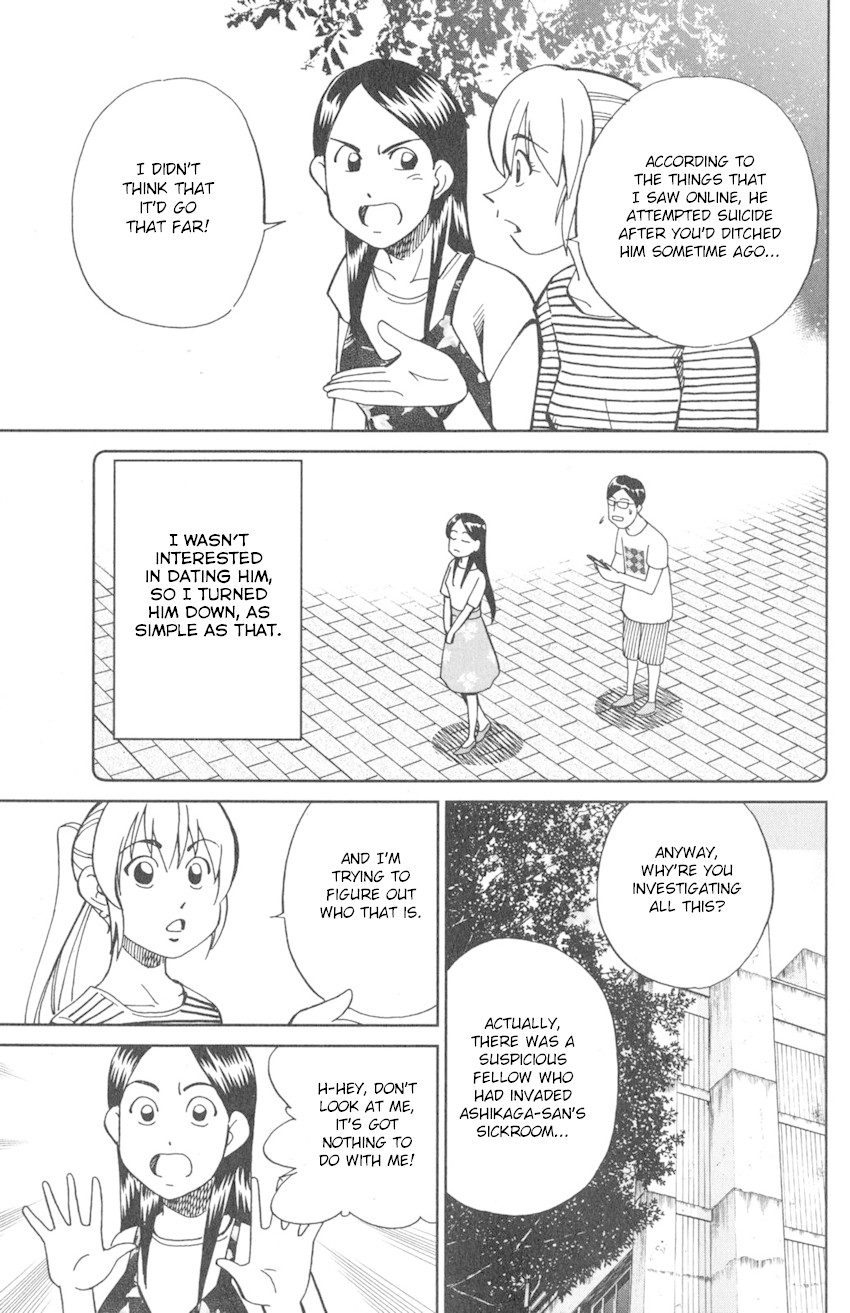 Q.E.D. iff - Shoumei Shuuryou chapter 9 page 29