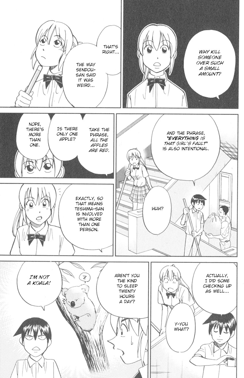 Q.E.D. iff - Shoumei Shuuryou chapter 9 page 37