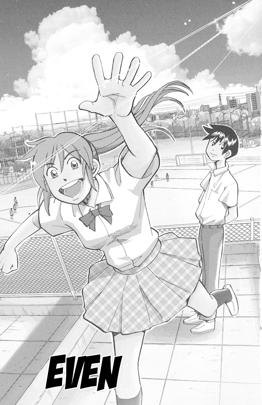 Q.E.D. iff - Shoumei Shuuryou chapter 9 page 4