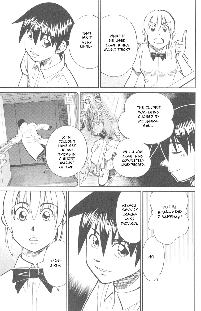 Q.E.D. iff - Shoumei Shuuryou chapter 9 page 41