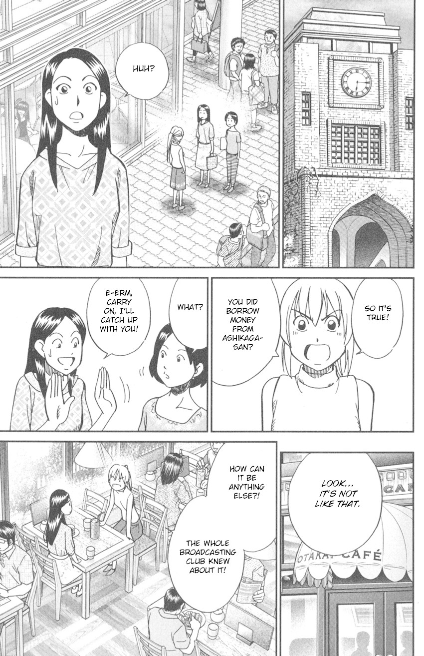 Q.E.D. iff - Shoumei Shuuryou chapter 9 page 43