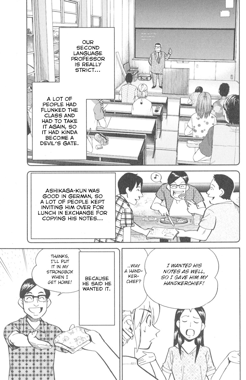 Q.E.D. iff - Shoumei Shuuryou chapter 9 page 45