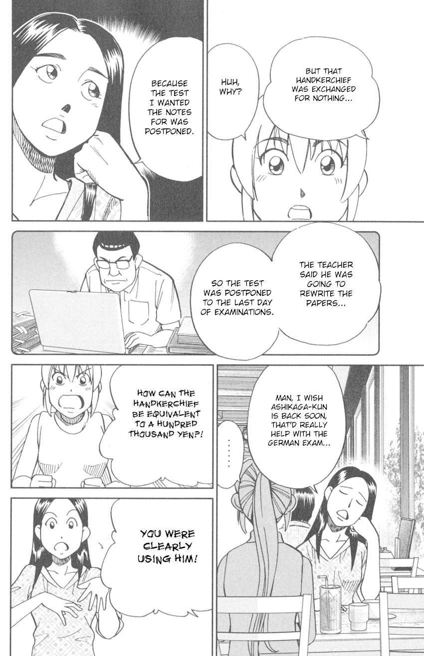 Q.E.D. iff - Shoumei Shuuryou chapter 9 page 46