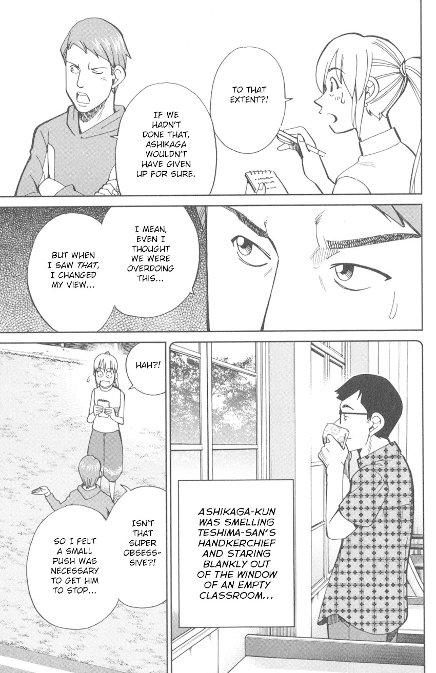 Q.E.D. iff - Shoumei Shuuryou chapter 9 page 49