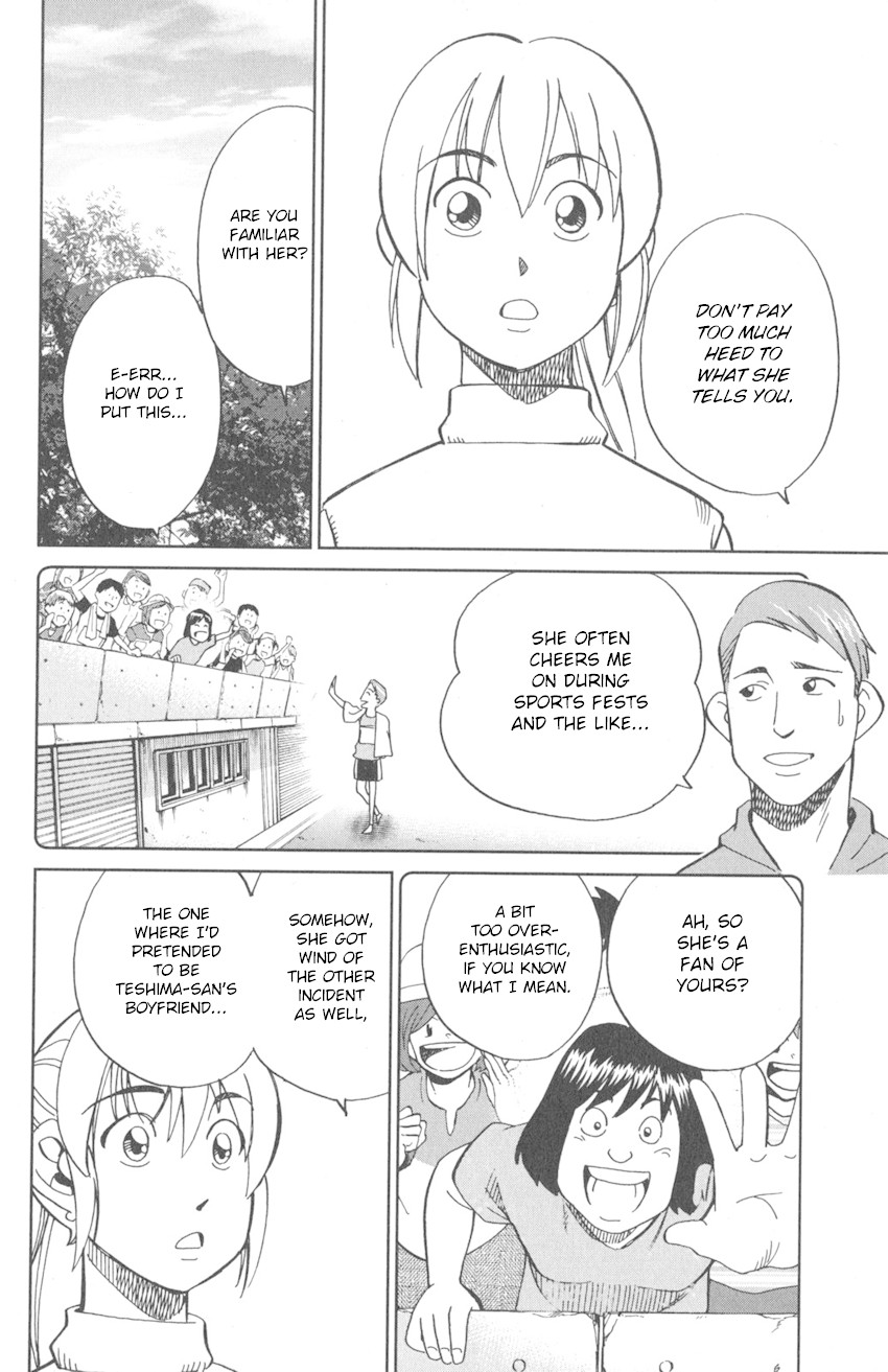 Q.E.D. iff - Shoumei Shuuryou chapter 9 page 52