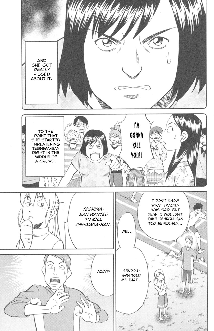 Q.E.D. iff - Shoumei Shuuryou chapter 9 page 53