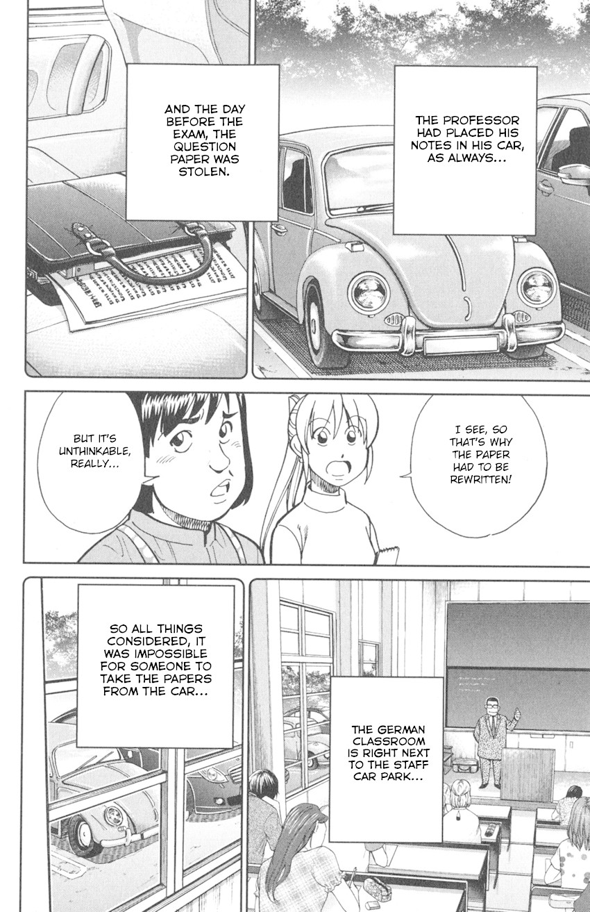 Q.E.D. iff - Shoumei Shuuryou chapter 9 page 56