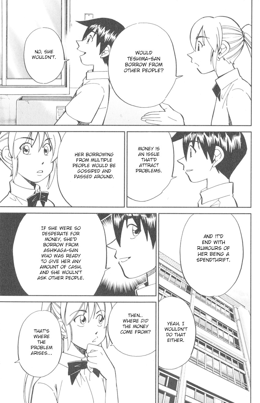 Q.E.D. iff - Shoumei Shuuryou chapter 9 page 61