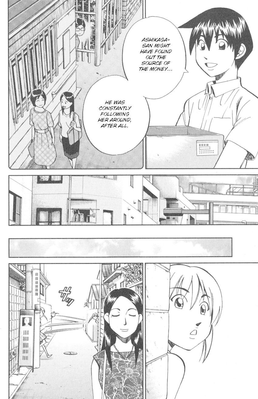 Q.E.D. iff - Shoumei Shuuryou chapter 9 page 62