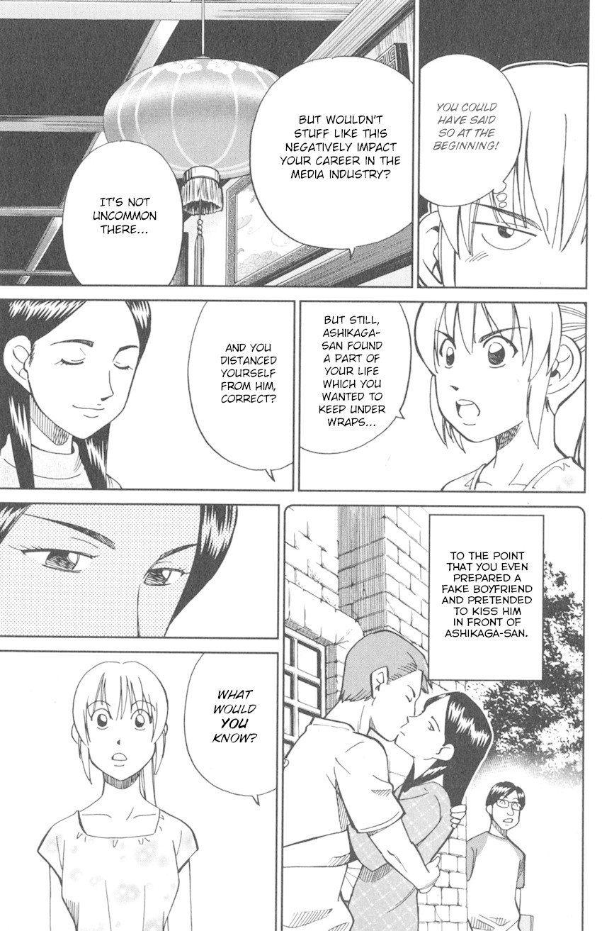 Q.E.D. iff - Shoumei Shuuryou chapter 9 page 65