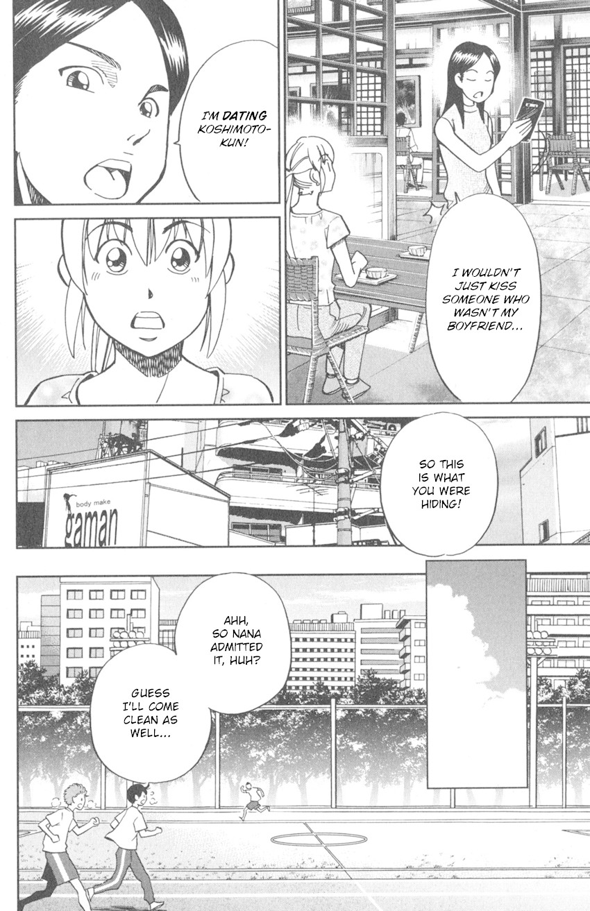 Q.E.D. iff - Shoumei Shuuryou chapter 9 page 66