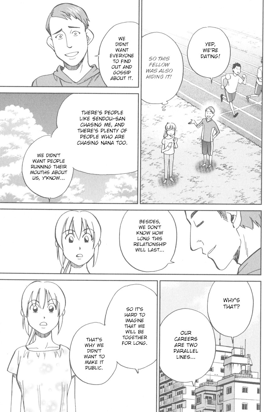 Q.E.D. iff - Shoumei Shuuryou chapter 9 page 67