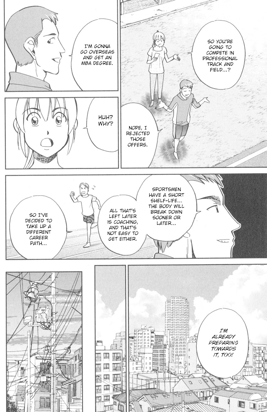 Q.E.D. iff - Shoumei Shuuryou chapter 9 page 68