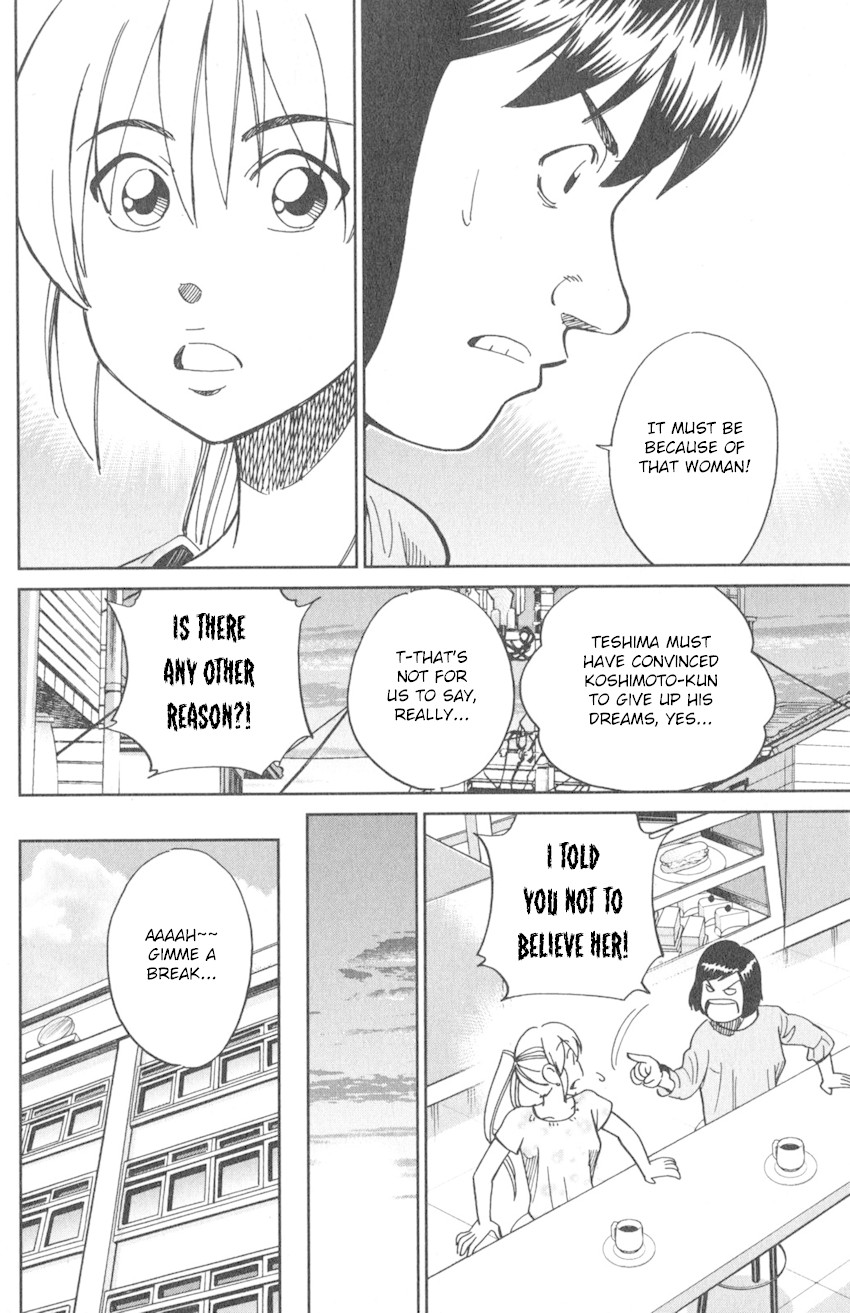 Q.E.D. iff - Shoumei Shuuryou chapter 9 page 70