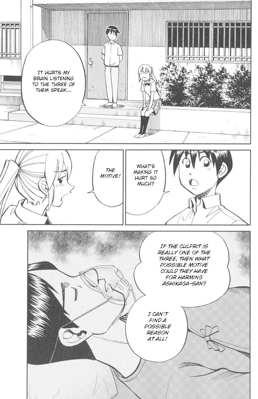 Q.E.D. iff - Shoumei Shuuryou chapter 9 page 71