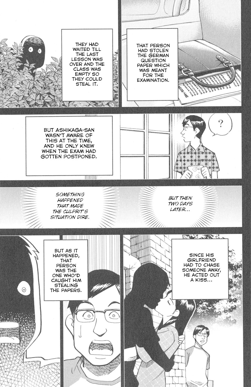 Q.E.D. iff - Shoumei Shuuryou chapter 9 page 85