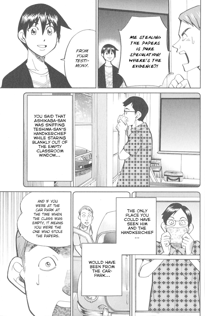 Q.E.D. iff - Shoumei Shuuryou chapter 9 page 93