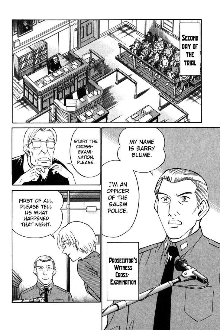 Q.E.D chapter 0 page 14