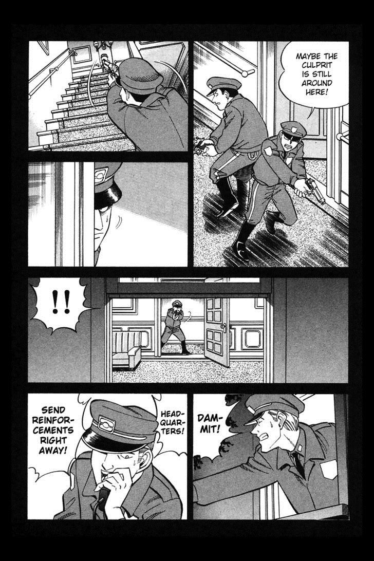 Q.E.D chapter 0 page 17