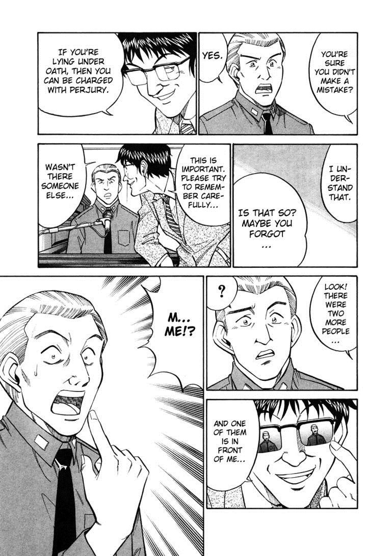 Q.E.D chapter 0 page 21