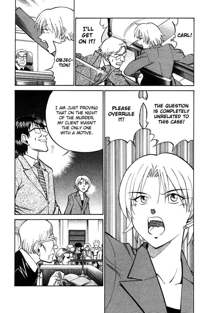 Q.E.D chapter 0 page 23