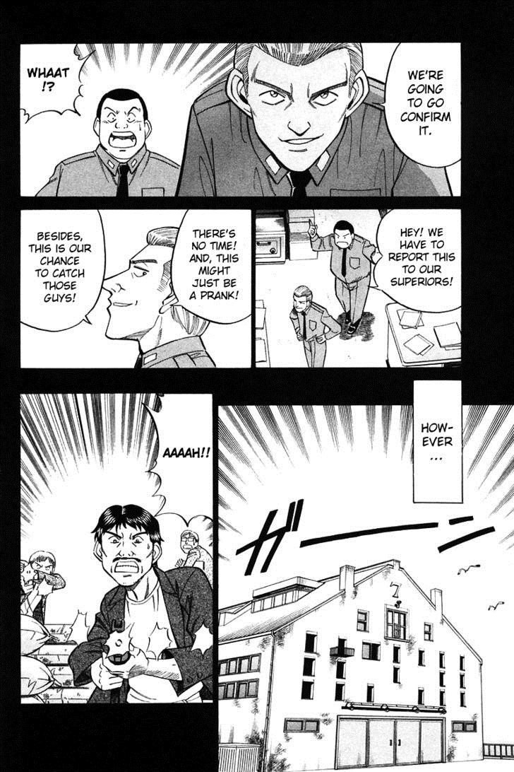 Q.E.D chapter 0 page 26