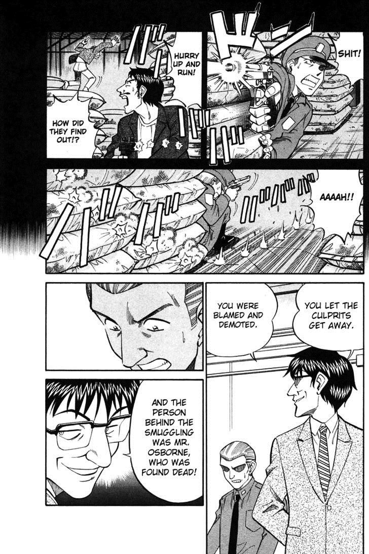 Q.E.D chapter 0 page 27