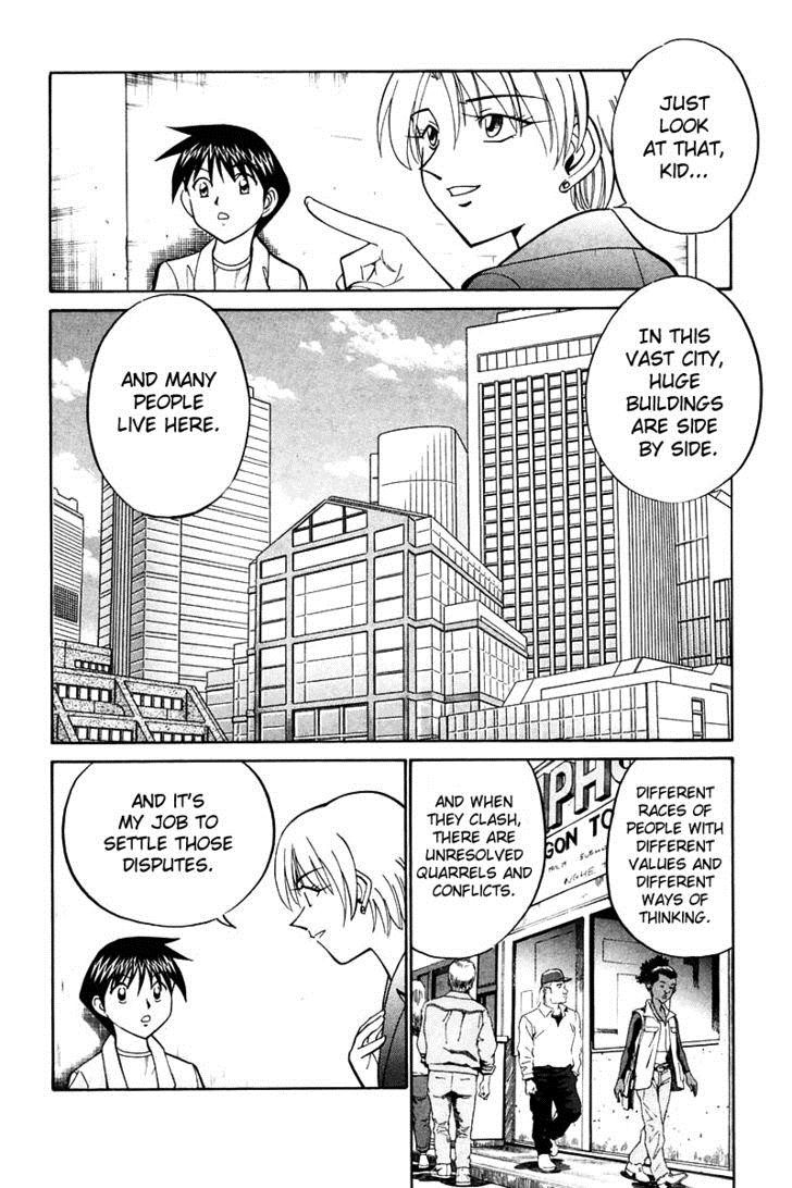 Q.E.D chapter 0 page 8