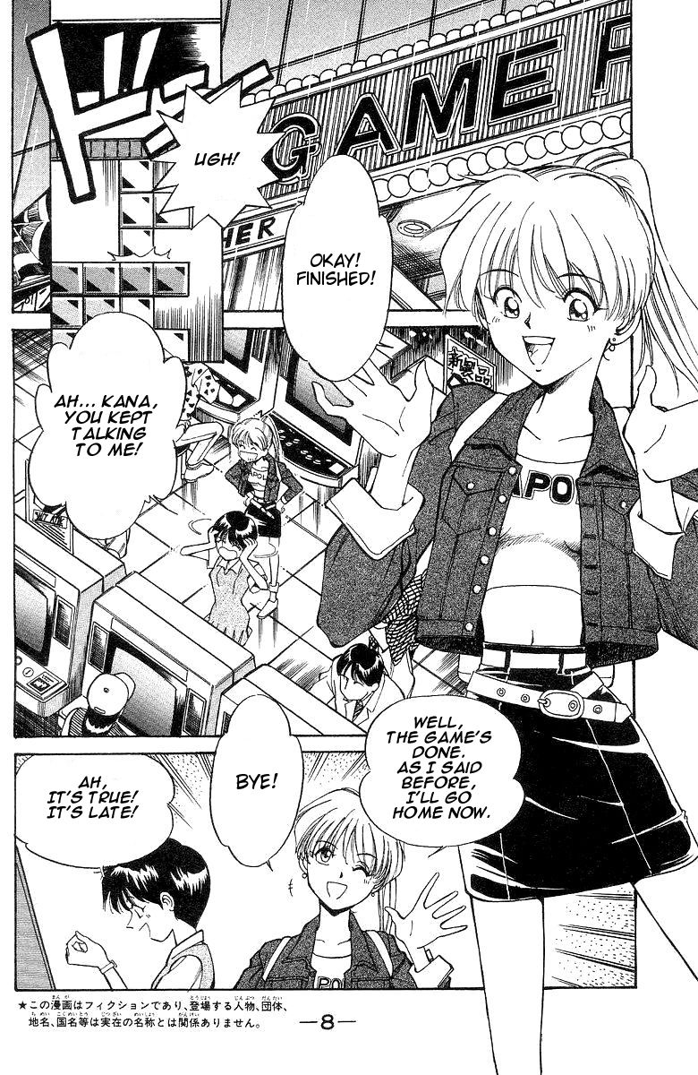 Q.E.D chapter 1 page 10