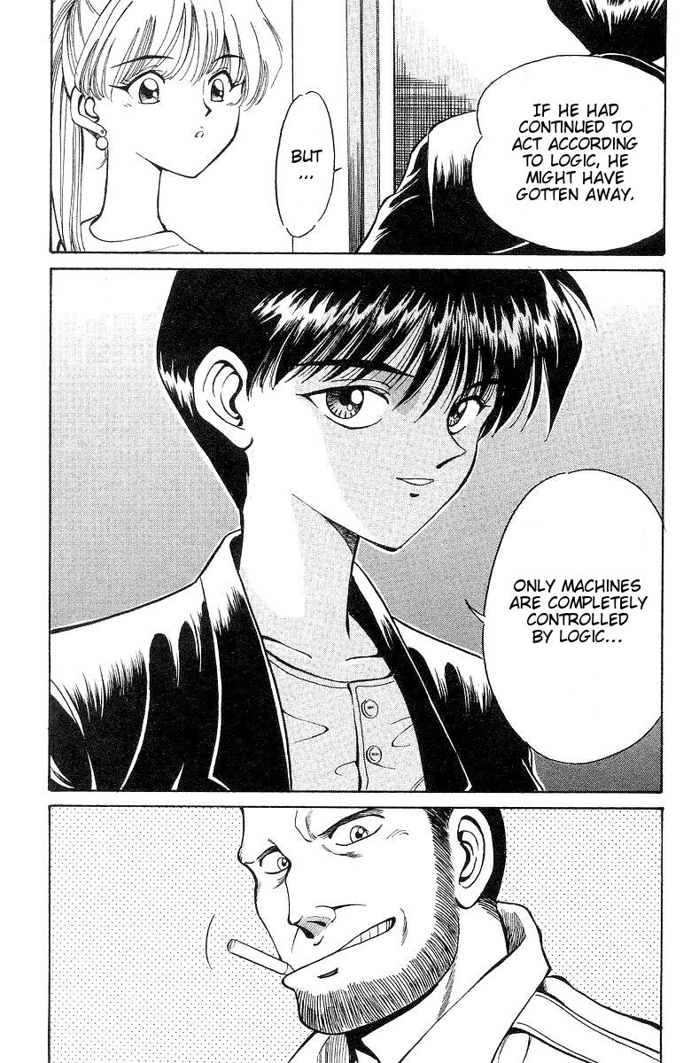 Q.E.D chapter 1 page 101