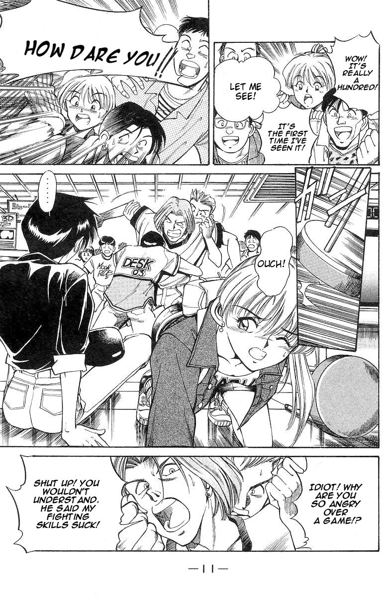 Q.E.D chapter 1 page 13