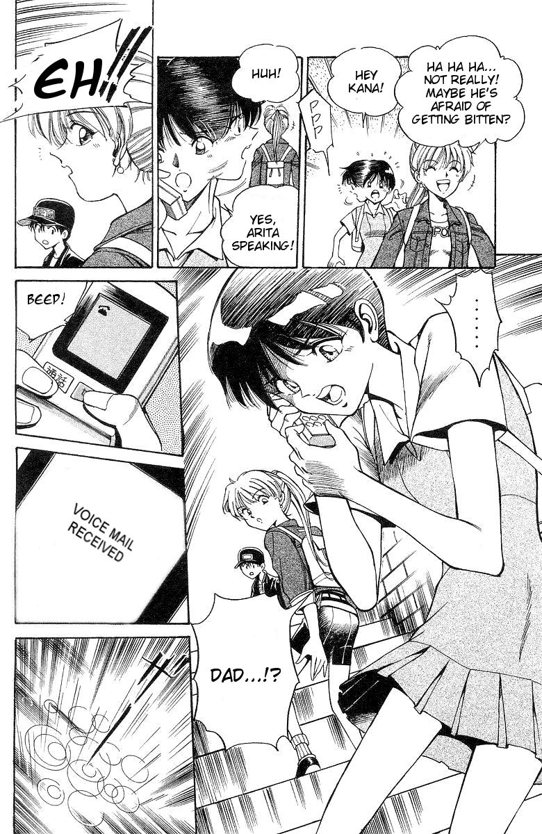 Q.E.D chapter 1 page 18