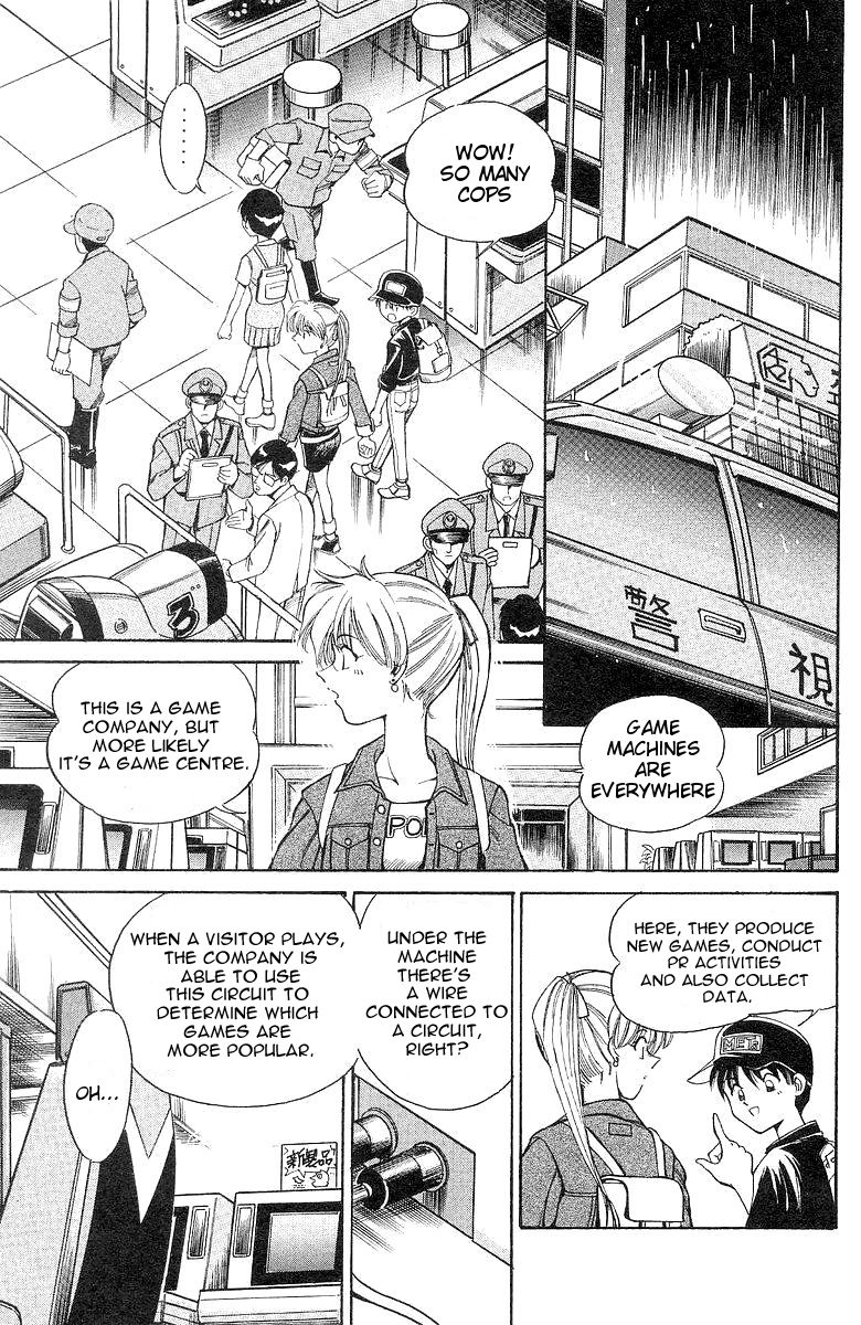 Q.E.D chapter 1 page 19