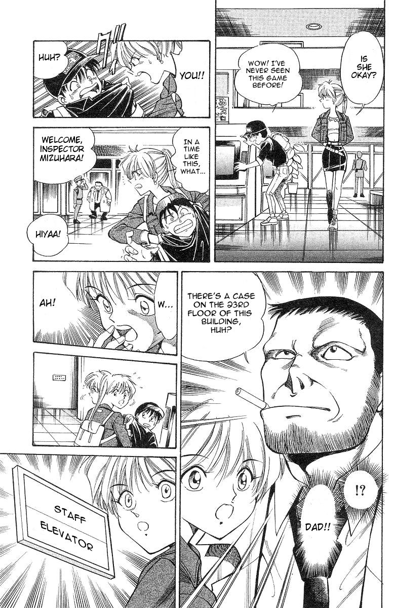 Q.E.D chapter 1 page 21