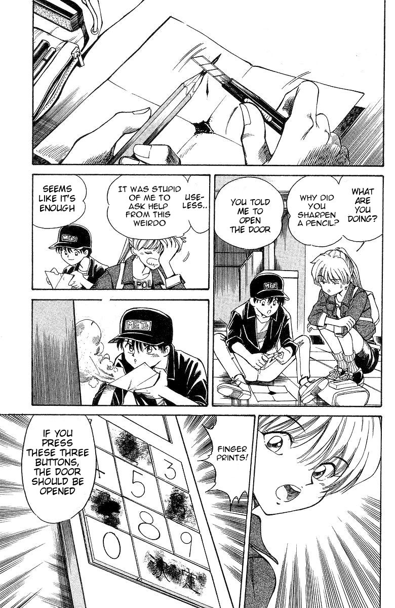 Q.E.D chapter 1 page 23