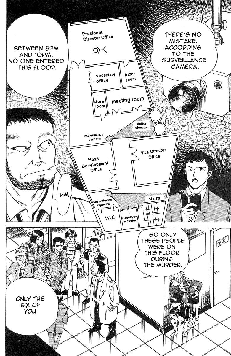 Q.E.D chapter 1 page 26