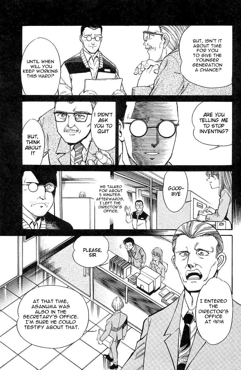 Q.E.D chapter 1 page 31