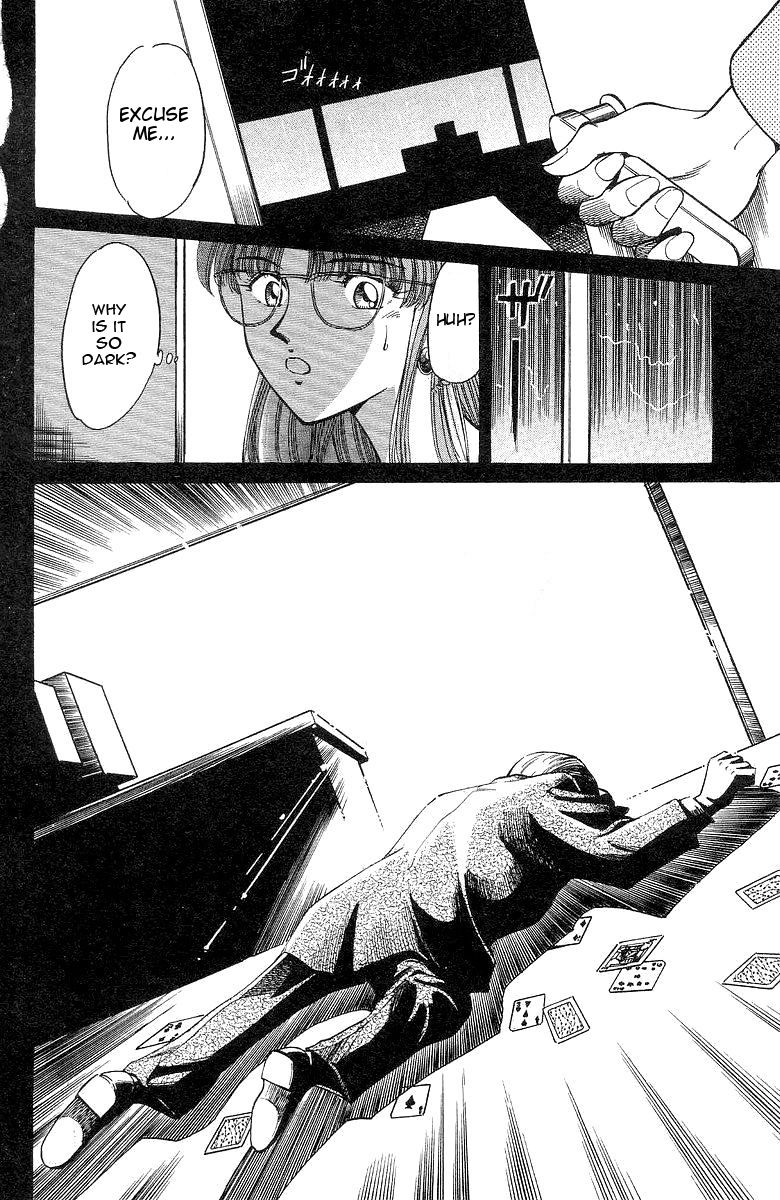 Q.E.D chapter 1 page 34