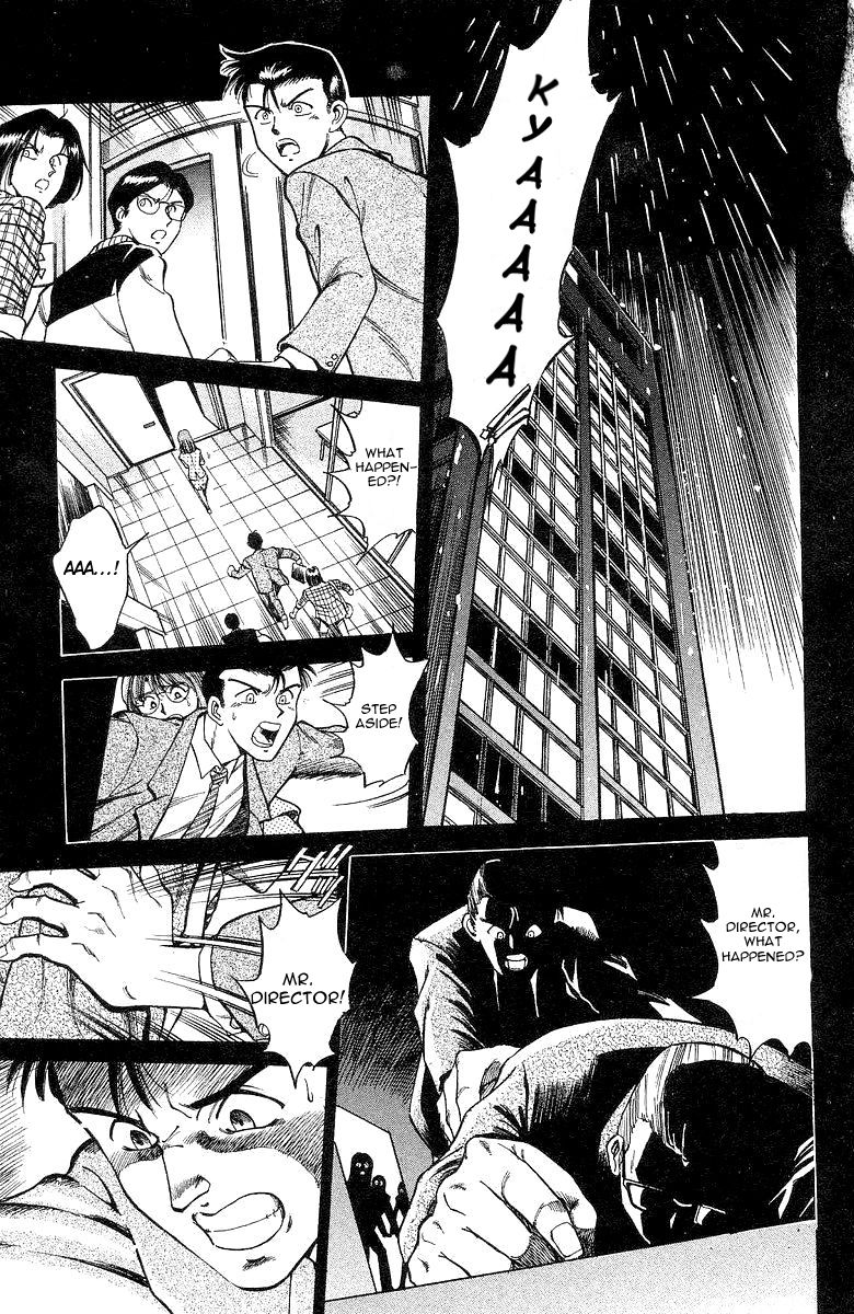 Q.E.D chapter 1 page 35