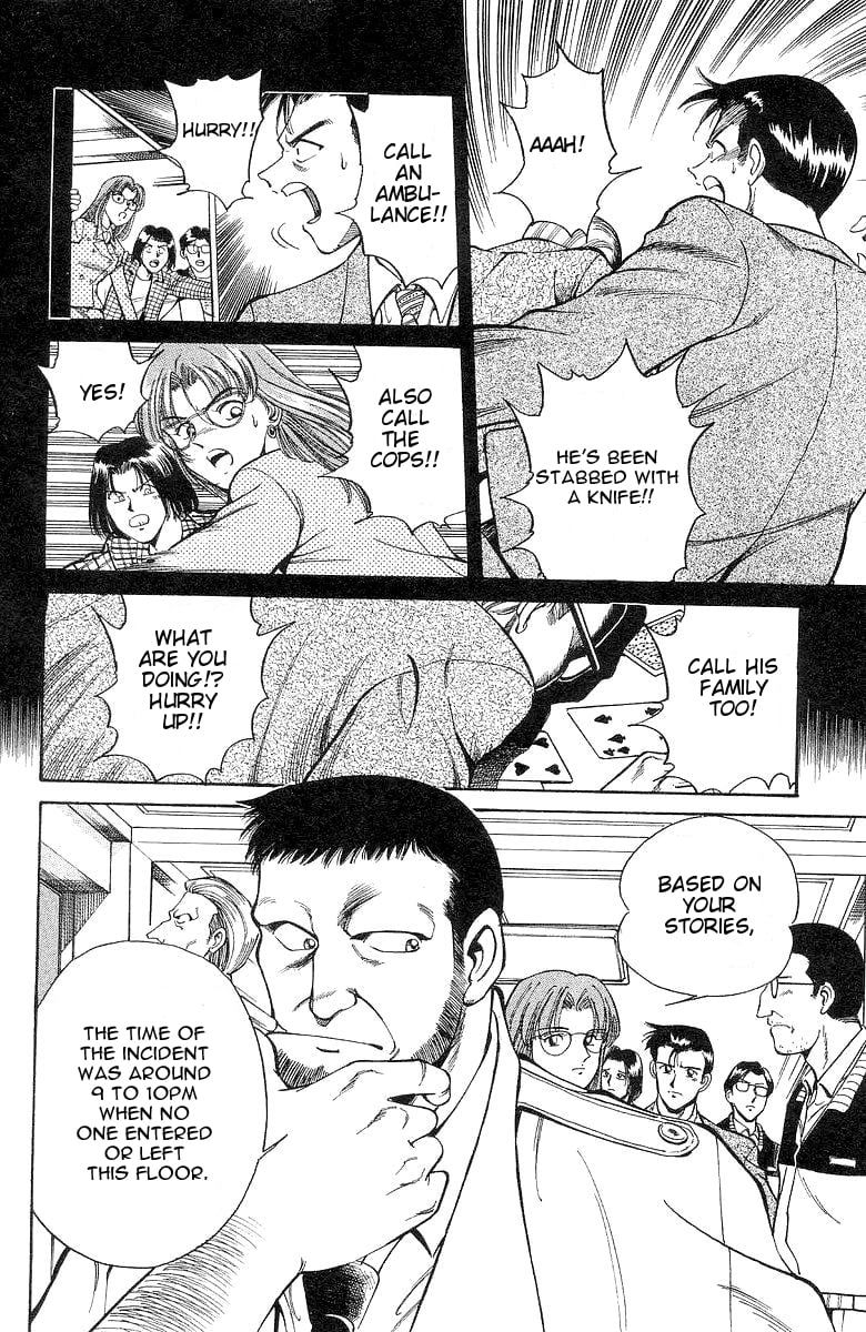 Q.E.D chapter 1 page 36