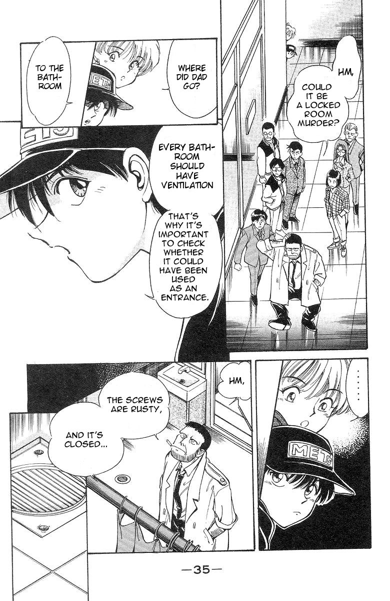 Q.E.D chapter 1 page 37