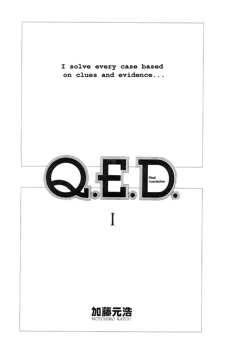 Q.E.D chapter 1 page 4