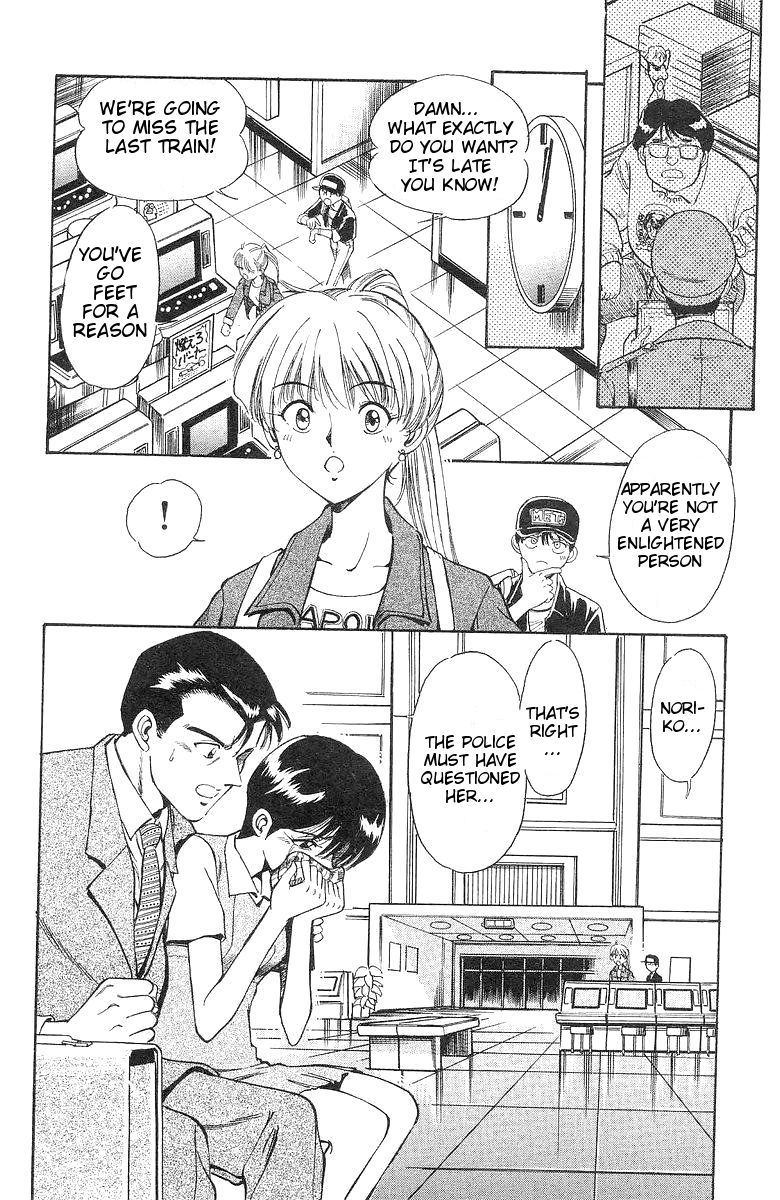 Q.E.D chapter 1 page 40