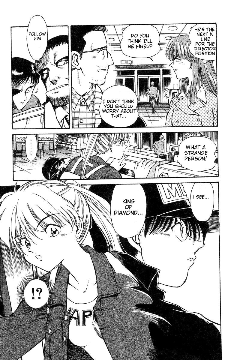 Q.E.D chapter 1 page 43