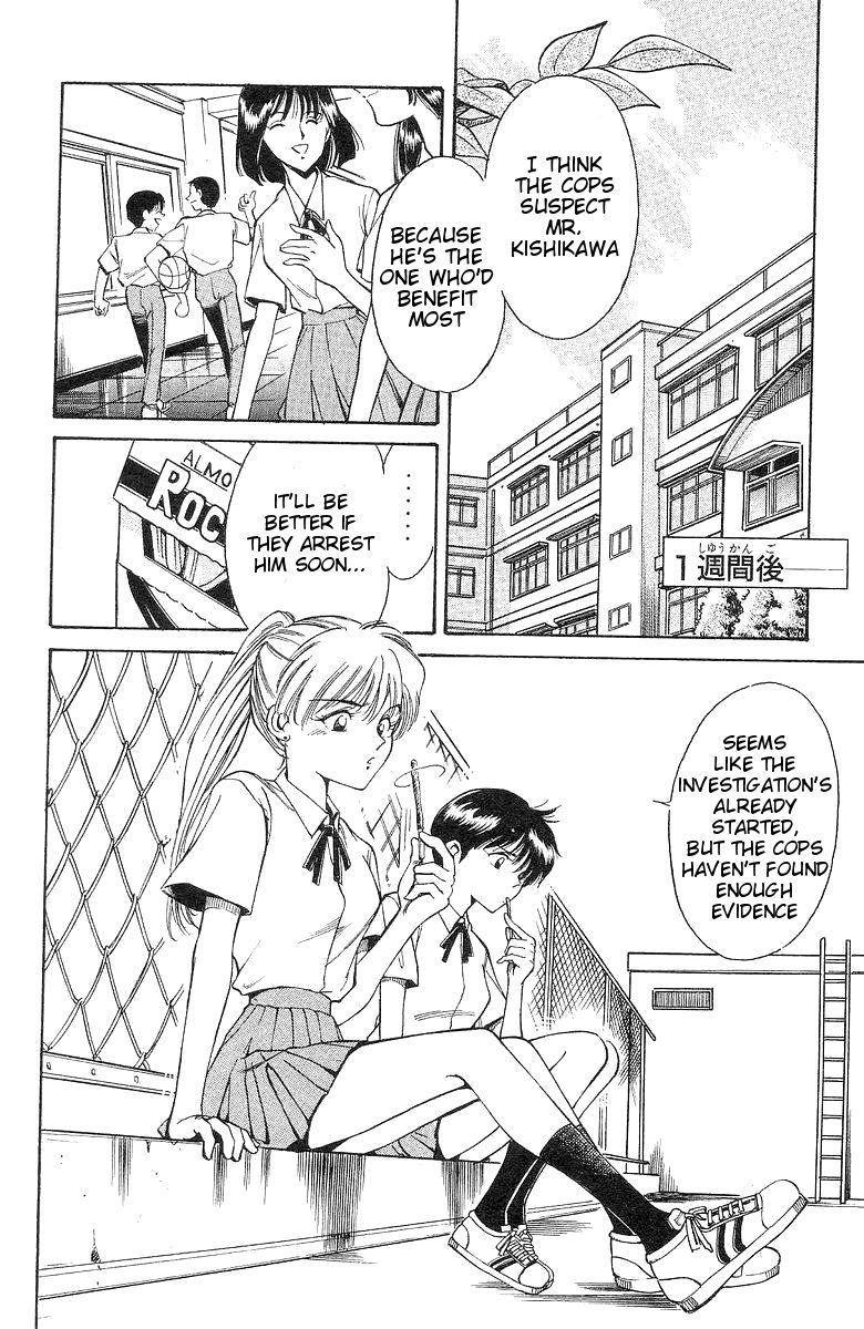 Q.E.D chapter 1 page 44